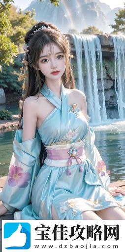双龙入户三人行如何理解这一家装设计与**的巧妙结合