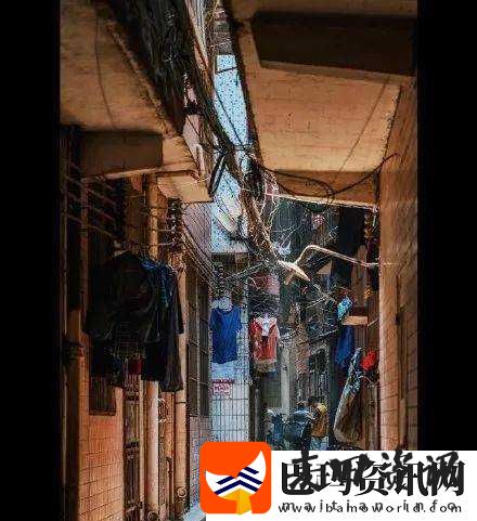 城中村工棚