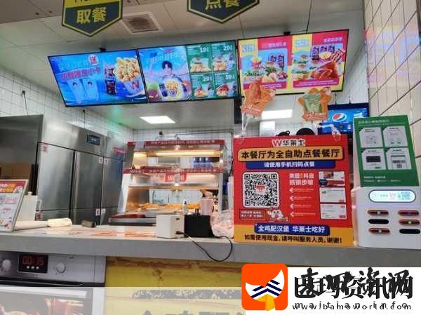 小洞需要大肉肠即将上线