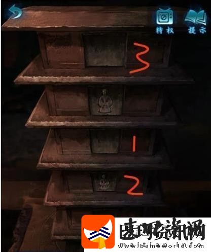 纸嫁衣6无间梦境千秋魇第三章通关攻略