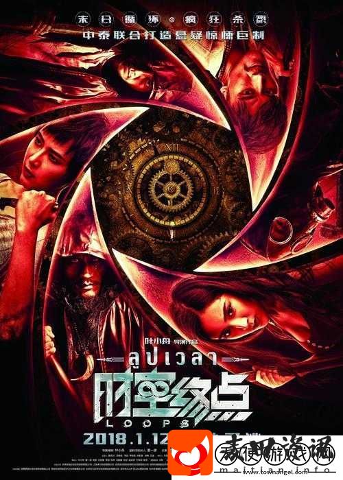 同桌好心将我带回家的奇妙经历