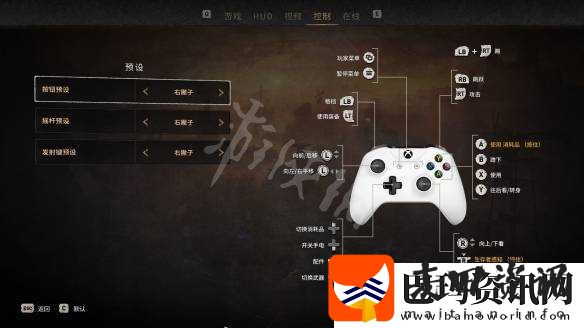 消逝的光芒操作秘籍大揭秘