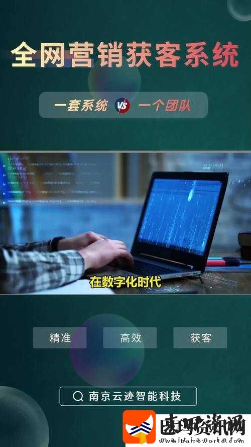 成品短视频源码与热门应用的碰撞