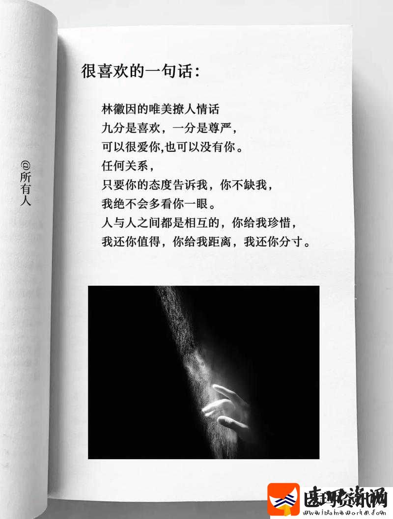 家里没人姐姐就是我的了