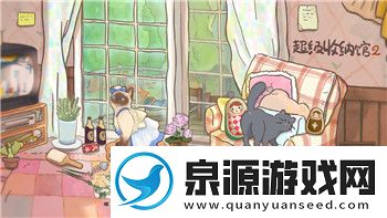 纸嫁衣3双人版游戏攻略第三章—探索新挑战与解谜策略的关键指南