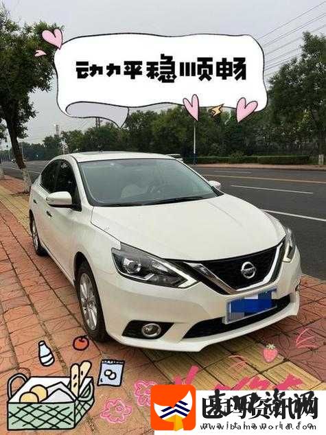 日产一线二线视频