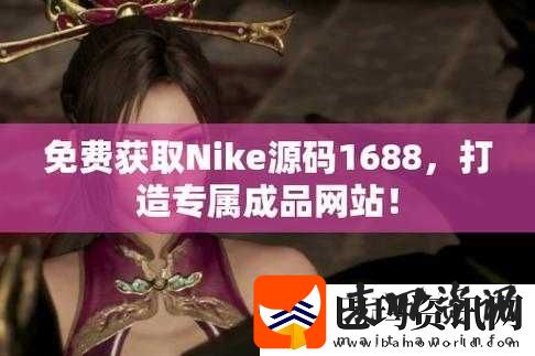 成品网站入口隐藏通道