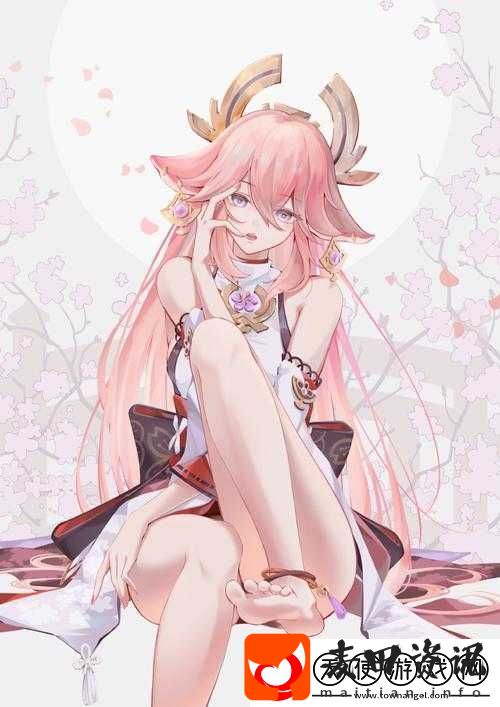 原神八重神子的脚底