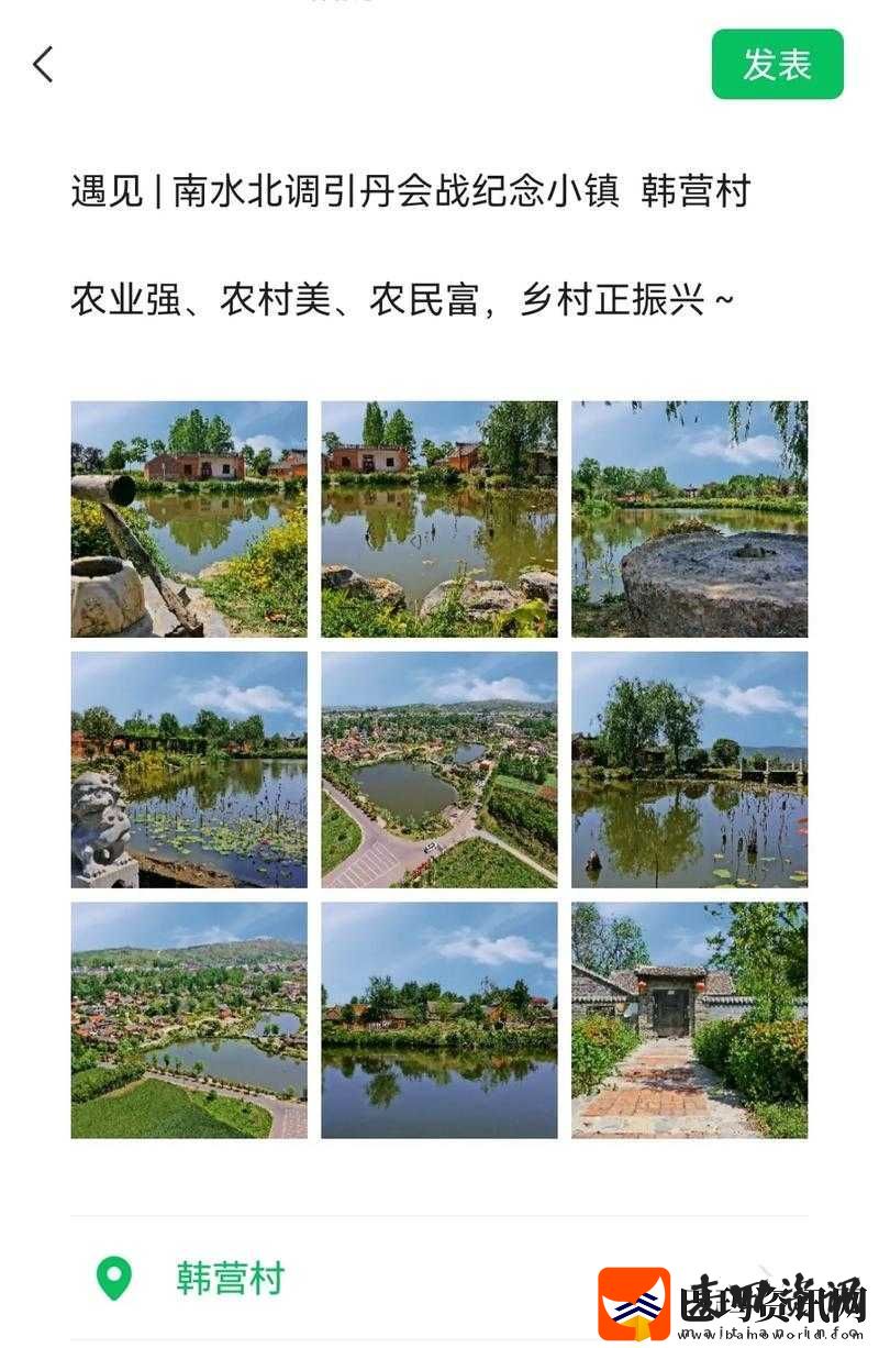 后营丹小镇公交车尺寸揭秘