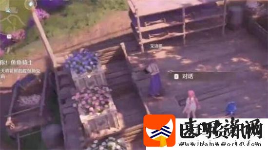 无限暖暖花箱的秩序任务怎么完成