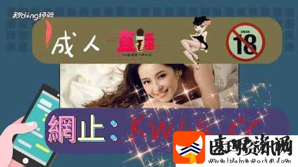 成品人网站