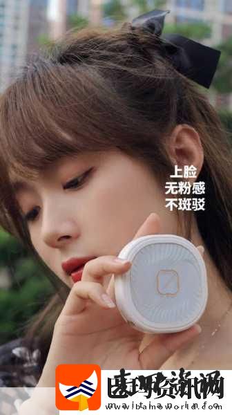 玉女桃花轻蜜粉定妆