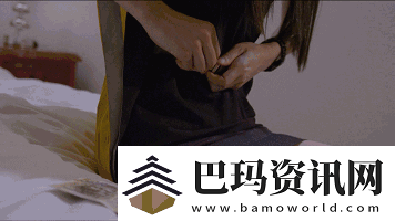成免费的