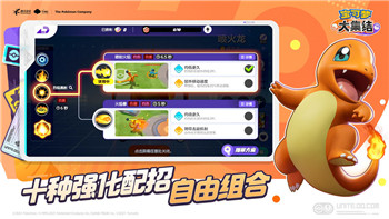 盟军敢死队2高分辨率重制版：经典回归-高清画质再现战场风云