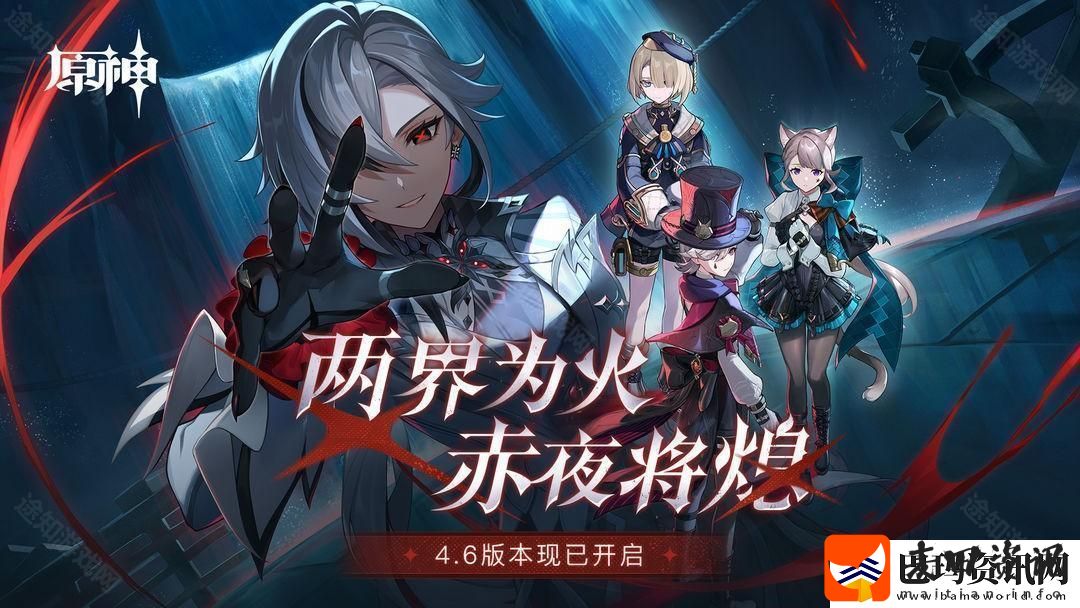 10个纠缠之缘永久兑换码大全2024攻略教你技能连携