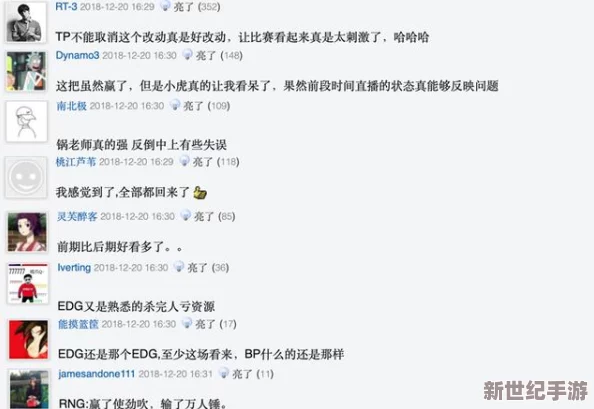 震惊！思思久久96热在精品不卡竟然引发了全网热议
