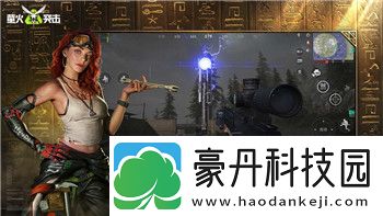 重返德军总部2新巨像开局救谁