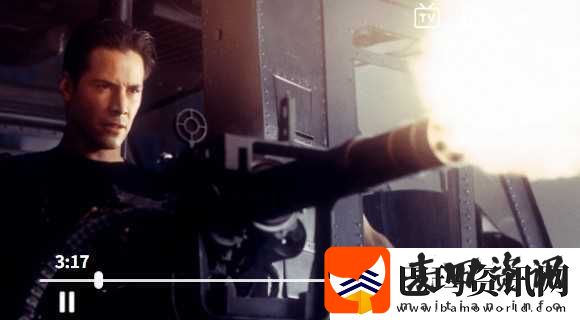 超级云影视免费版