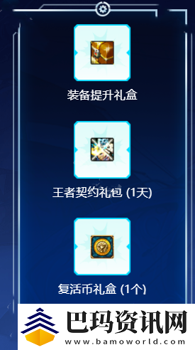 DNF2024嘉年华直播什么时候开启