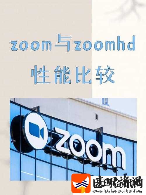 ZOOM