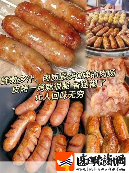 小洞需要大肉肠即将上线