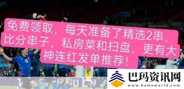凡人修仙传萌力全开狐尾萝莉挑战三连击！