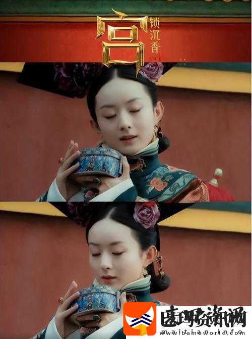 女主有名器