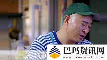四叔一次又一次索要