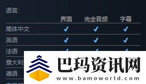 微软飞行模拟2024今日发售