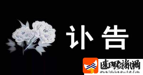 已满十八岁带好纸从此转入社会百态