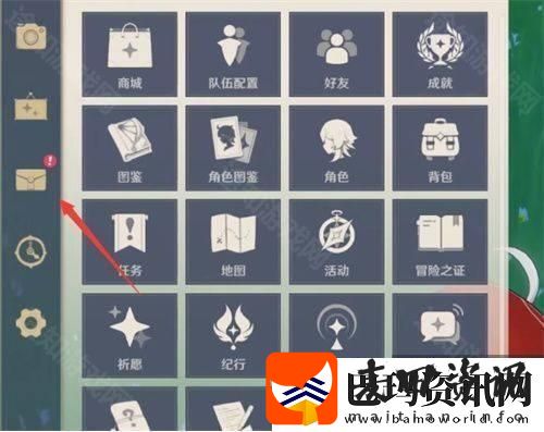 10个纠缠之缘永久兑换码大全2024攻略教你技能连携