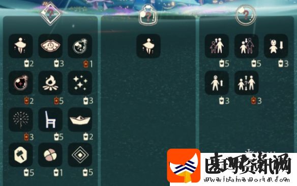 光遇11.18免费魔法有什么