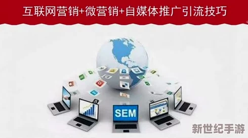 震惊！5G天天奭多人运站怎么设置竟然会影响你的网络速度