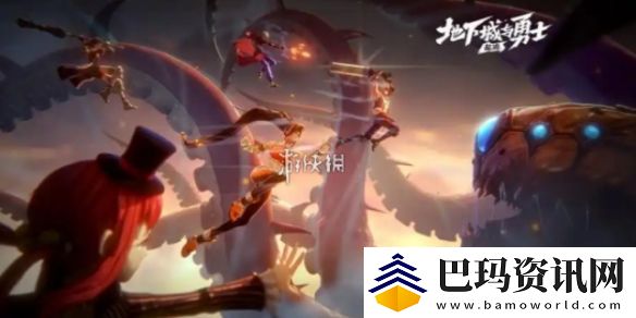 DNF2024嘉年华直播什么时候开启