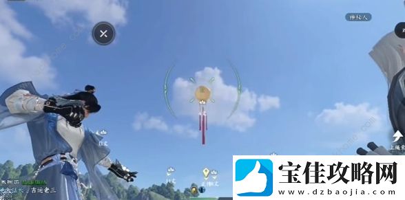 逆水寒手游五气朝元怎么获得