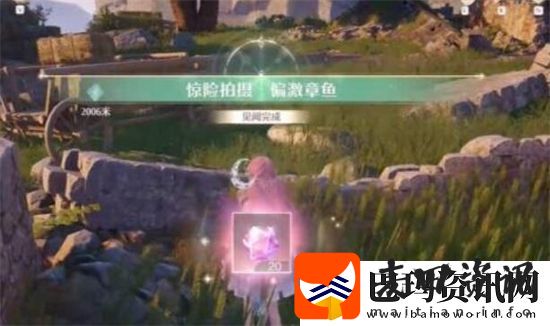 无限暖暖惊险拍摄偏激章鱼任务怎么玩