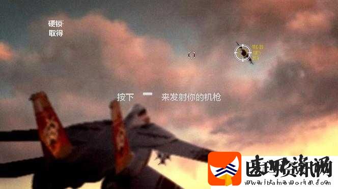 壮志凌云