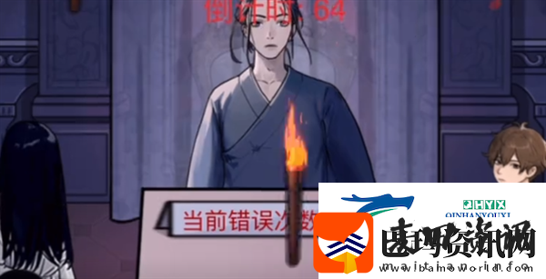 怪谈研究所地狱神探如何通关地狱神探通关攻略资讯速递