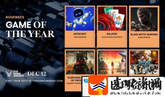 黑神话提名TGA年度游戏！共提名4项大奖！