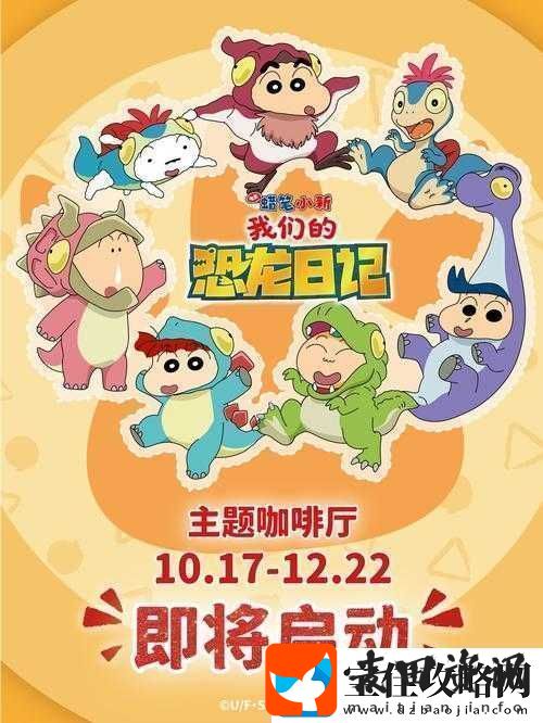 最近最新在线观看免费高清儿童