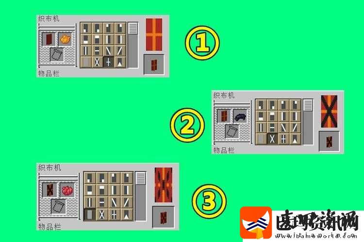 我的世界