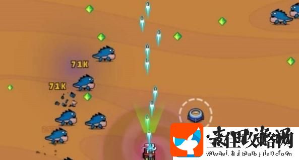 弹壳特攻队强力弹头技能分享