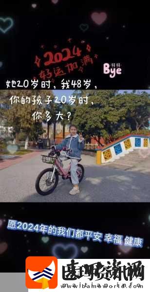 糖心在线观看免费高清电视剧