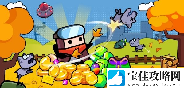 弹壳特工队科技配件最佳选择一览