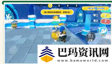 蛋仔派对duckoo多少钱