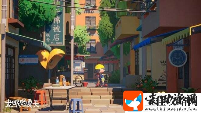 龙眠的夏天一起重温一次童年记忆中的那个夏天