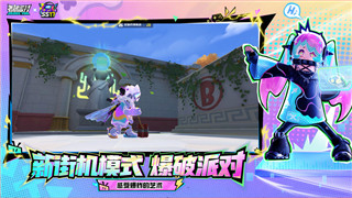 八方旅人二职业许可怎么取