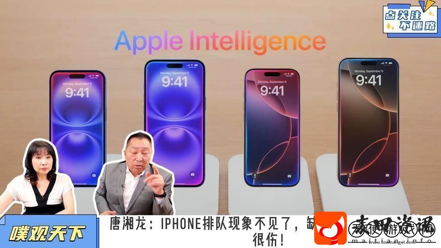 独行其“趣”