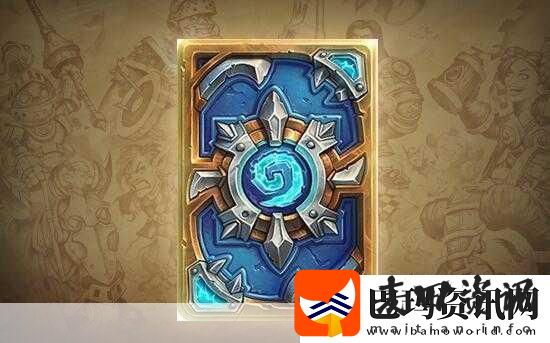 炉石传说炉边好友活动