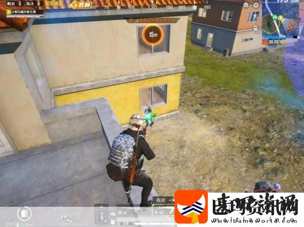 和平精英